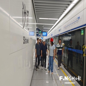 福州地铁2号线东延线进展快，上半年投资超58%