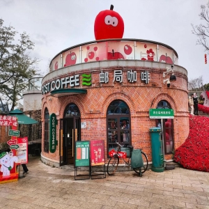 福州供水工程双线告捷，助力新能源园区和烟台山文旅升级