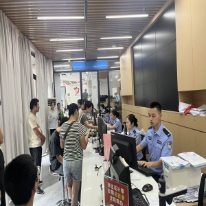 <strong>莆田公安窗口搬进便民中心，群众办事不再两头跑</strong>