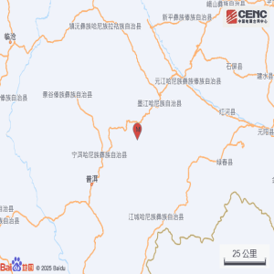 云南墨江5.0级地震突发，科学避险方法快收藏