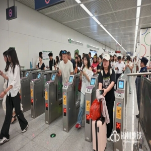 福州地铁1/2/4/5号线周五周六延时运营，暑期出行