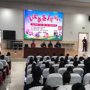 青少年反欺凌辅导：帮孩子建立人际边界，预防校园伤害