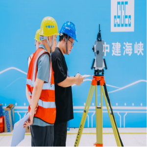 福建工程测量员技能竞赛在京台高速支线举办，行业高手比