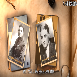 美国文学史百年流变，学界必备参考书上线
