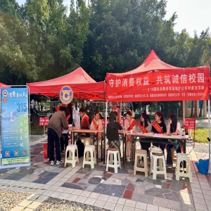 福建普法新动向：九五规划启动，志愿服务深化