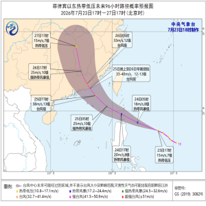 台风红霞即将登陆广东福建，珠海到漳浦沿海需紧急防范