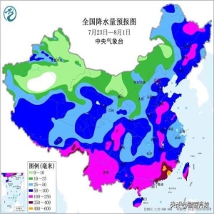 福建台风红霞来袭 粤闽沿海需防暴雨大风