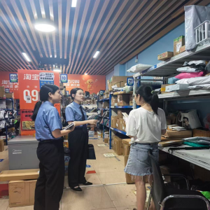 假证邮寄案频发，低学历求职者成目标客户