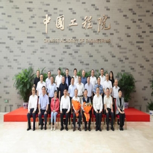 <strong>学习陈立泉、贲德院士精神，工程院强调厚植家国情怀</strong>