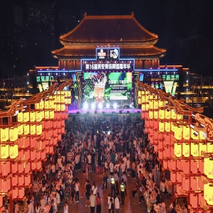 2026厦门同安啤酒嘉年华开幕，九天九夜嗨翻夏夜