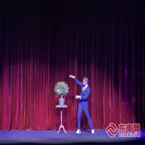 福州魔术嘉年华持续至9月