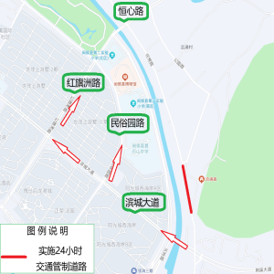 闽侯洽浦路7月29日起封路12天，车辆行人需绕行