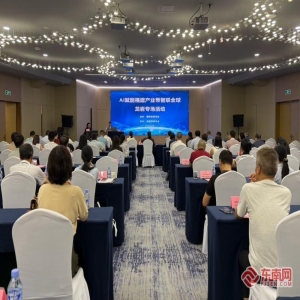 AI赋能老字号，传统企业如何用数字工具突破获客瓶颈