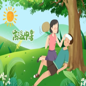 高温低温天气健康防护指南：老人等重点人群必看