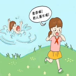 暑假儿童意外伤害高发 防溺水看住管好用对