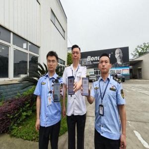福州新规：涉企检查无事不扰，减少多头重复检查