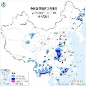 台风白海豚加强北上，暴雨黄色预警继续，广东福建注意防