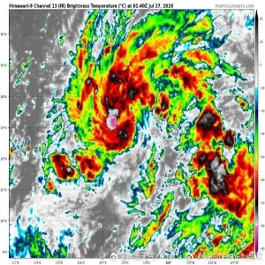 13号台风白海豚生成！5天内对我国无影响，福建暴雨警
