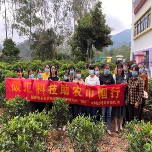 福建创新科特派模式，专家团队助力农业科技服务升级
