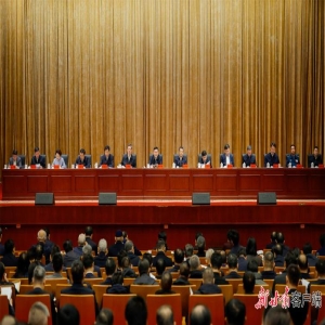 福建省委上半年工作会议：紧盯目标推动高质量发展，确保