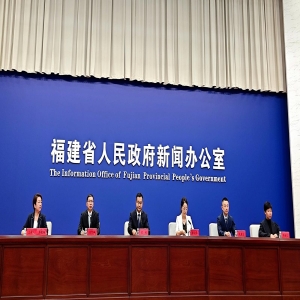 台湾青年注意！8月福州海青荟 超3100人交流活动报