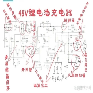 充电器工作原理和你想的不一样，先整流再变压才是真相