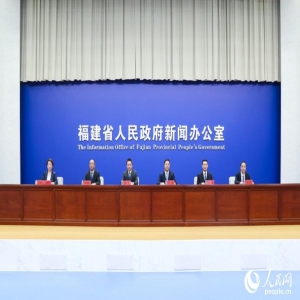 福建上半年金融数据出炉：企业贷款增长8%，存款增7.