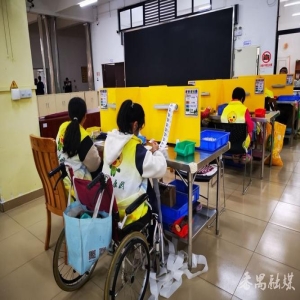 福建残疾人新规划：庇护工场助就业，特教入园有保障