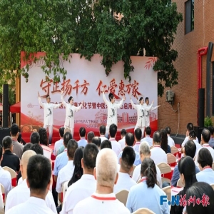 全省最大中医外治中心启用，针灸推拿一站式搞定
