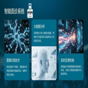 AI为什么越用越聪明？传统产品越用越旧，它却不断进化