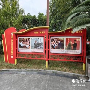 <strong>龙岩双拥文化园开园，打造红色双拥新阵地</strong>