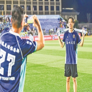 闽超岚台足球赛平潭开踢 4000观众见证两岸交流