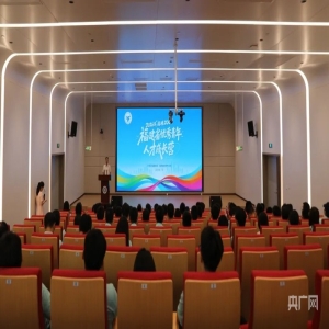 福建2026福腾200青年人才成长营启动，优秀毕业生