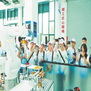 宁德中学生厦大科创营 五天体验AI与编程