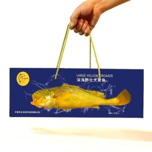 宁德冰鲜大黄鱼统一包装启用，规范市场打响品牌