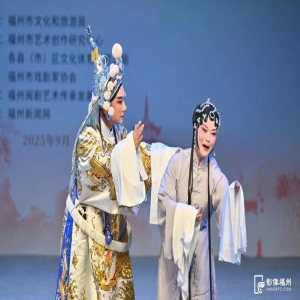 全国首部闽剧非遗AI短剧戏魂即将在爱奇艺上线啦