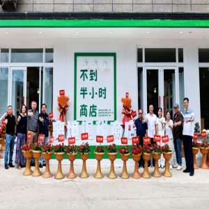 黄岐离境退税店开业，台胞购物享退税，往来更便利