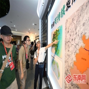 闽台青年人才研学营福州开营 两岸学子产学研交流