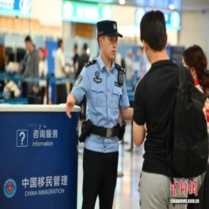 福州机场口岸出入境客流破百万 创近五年最快纪录