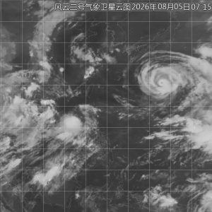 新台风鲸鱼生成，白海豚路径调整，福建局部暴雨来袭
