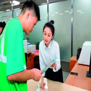 厦门新规：网约配送员劳动权益保障办法