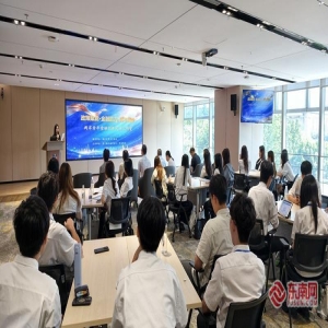 台青金融研学营福州开讲，创业贷款政策全解读