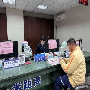 晋江‘办不成事’窗口全解决，企业群众办事不再卡壳
