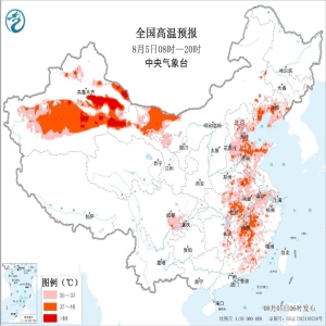 8月多地或现极端高温，最高超40℃，防暑指南请收好