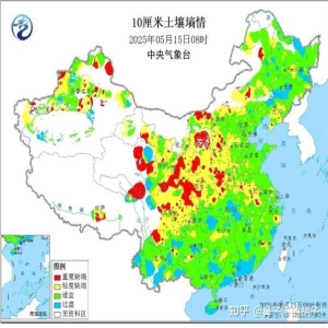 <strong>今年8月哪些地方易极端天气？国家气候中心给出预测</strong>
