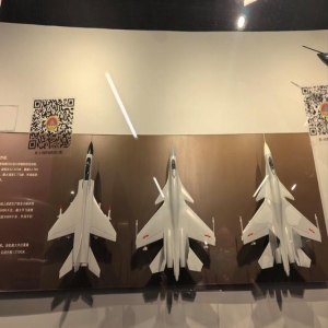 战斗机百科全书来了！青少年国防航空科普新书发布