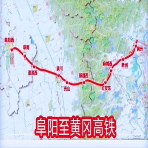 十五五规划下革命老区振兴发展新貌，特产与旅游齐头并进