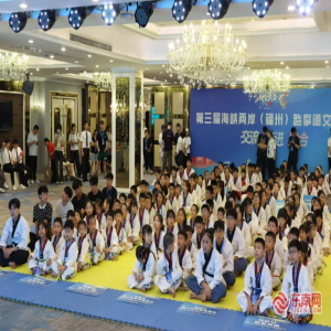 两岸230名青年福州跆拳道交流赛 台湾62人参赛