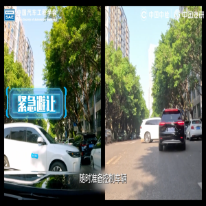 辅助驾驶到底多聪明？一文看懂它的工作原理与能力边界