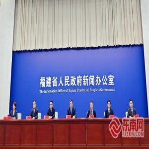 福建社会信用条例9月施行，对企业和个人有啥影响？